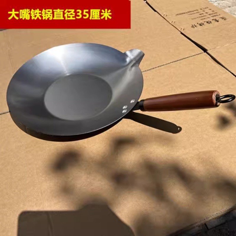 冰糖葫芦熬糖锅沾糖葫芦锅不锈钢锅铁锅铝锅网红迷你糖葫芦锅