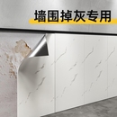 铝塑板墙纸自粘防水仿瓷砖贴纸墙面遮丑卫生间墙贴厨房美化防潮