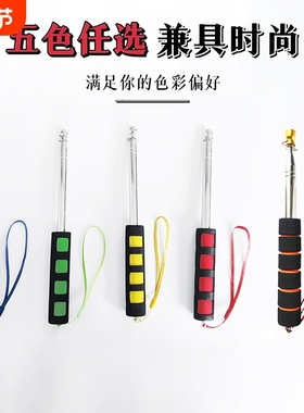 导游旗杆2米手持伸缩收缩3米教鞭1.6米不锈钢户外高档手摇2.5米1.2米伸缩杆加粗大旗跟团教师教学专业便携