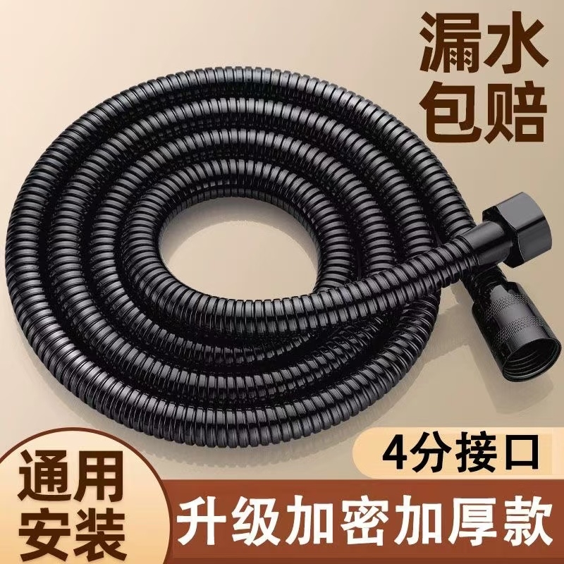 不锈钢花洒软管淋浴管喷头通用连接管浴霸热水器出水管配件防爆