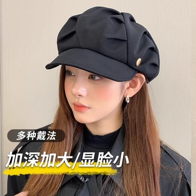 黑色贝雷帽女2024春夏新款显脸小