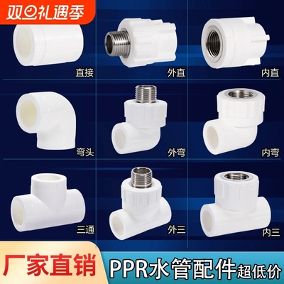 免费包邮开票一件也是出厂价