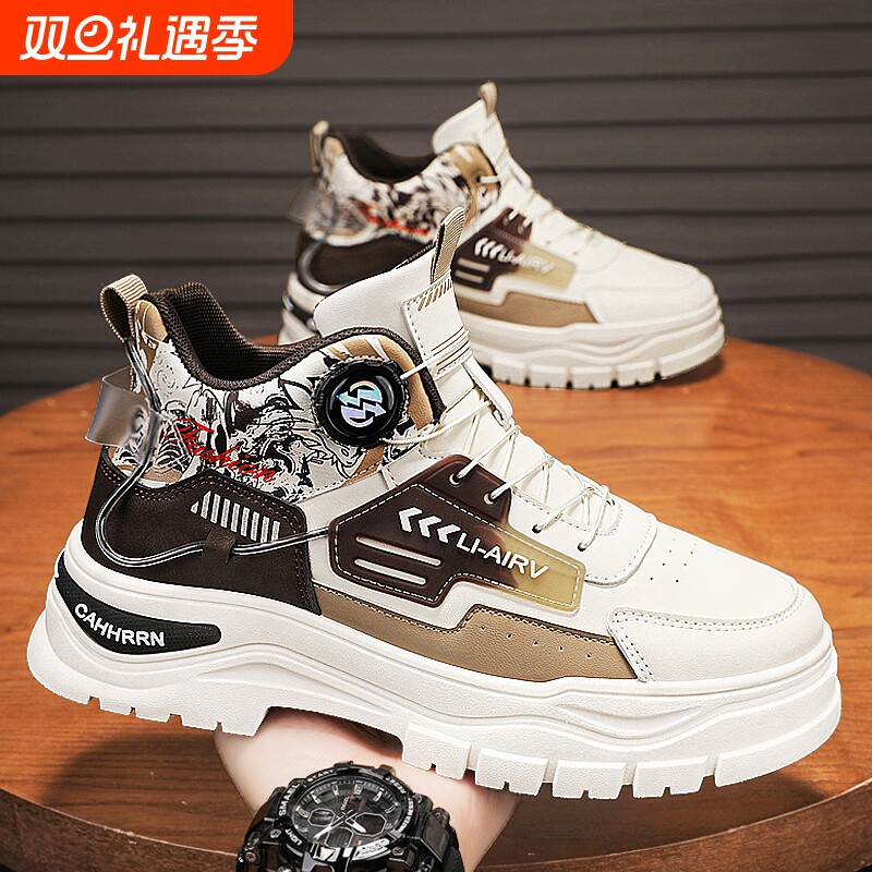 高帮男鞋秋季青少年运动防水耐磨防滑厚底休闲工装旋转扭扣马丁靴