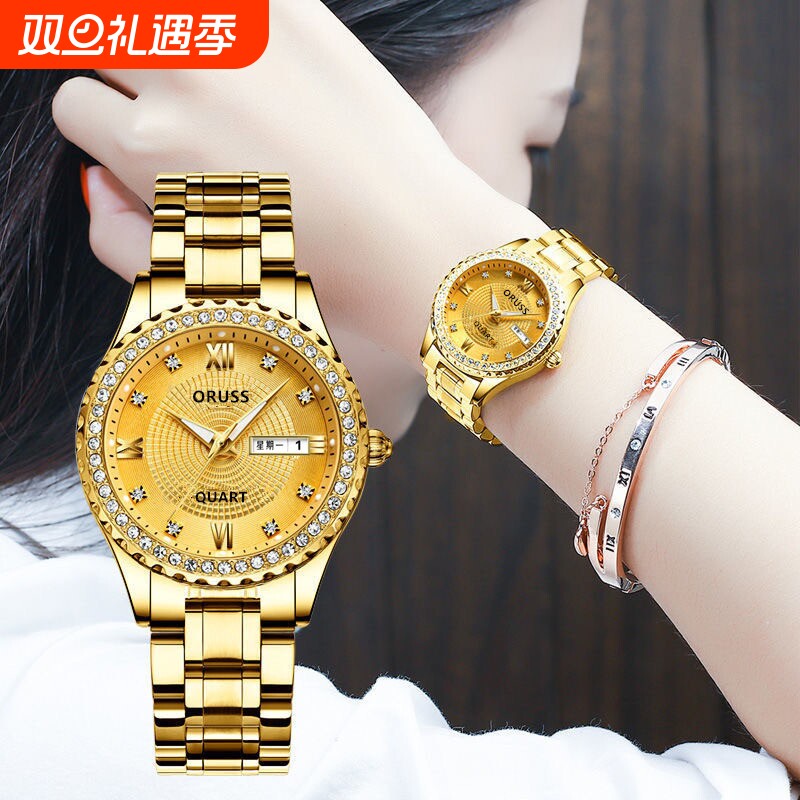 瑞士品牌全自动机芯表夜光日历手表男士韩版情侣非机械女学生防水