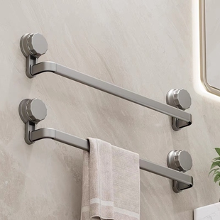 吸盘毛巾架浴室墙上挂杆免打孔壁挂式简约单杆浴巾收纳架子整理架