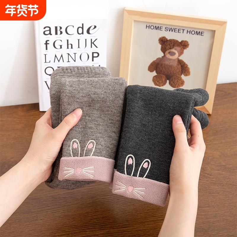 女童打底裤秋冬季加绒加厚儿童裤子一体绒保暖外穿洋气女宝宝,童装/婴儿装/亲子装,裤子,淘宝优惠券,粉丝福利购,淘宝优惠卷