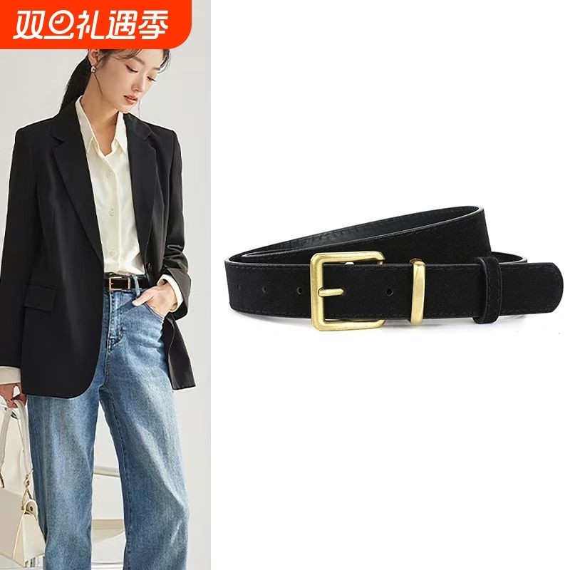 新款美拉德韩系绒皮腰带女复古磨砂宽版配牛仔裤收腰显瘦腰封裤带