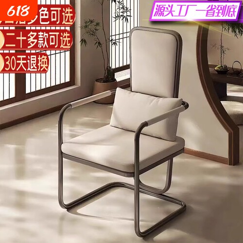 碳素钢猫爪皮轻奢椅子送货上门