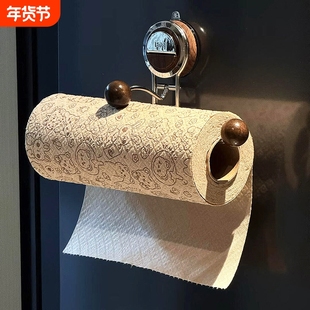 中古风厨房纸巾架吸盘免打孔挂架卷纸架保鲜膜保鲜袋架子抹布墙面