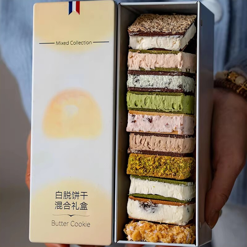 爆款冻啃乳酪白脱曲奇饼干礼盒装下午茶甜品礼物西式糕点解馋零食