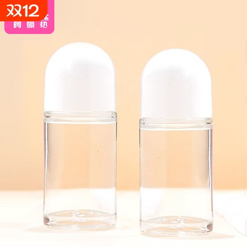 分装瓶/滚珠/大AD1sn0-香水花露水小样空瓶便携可涂抹用走珠瓶