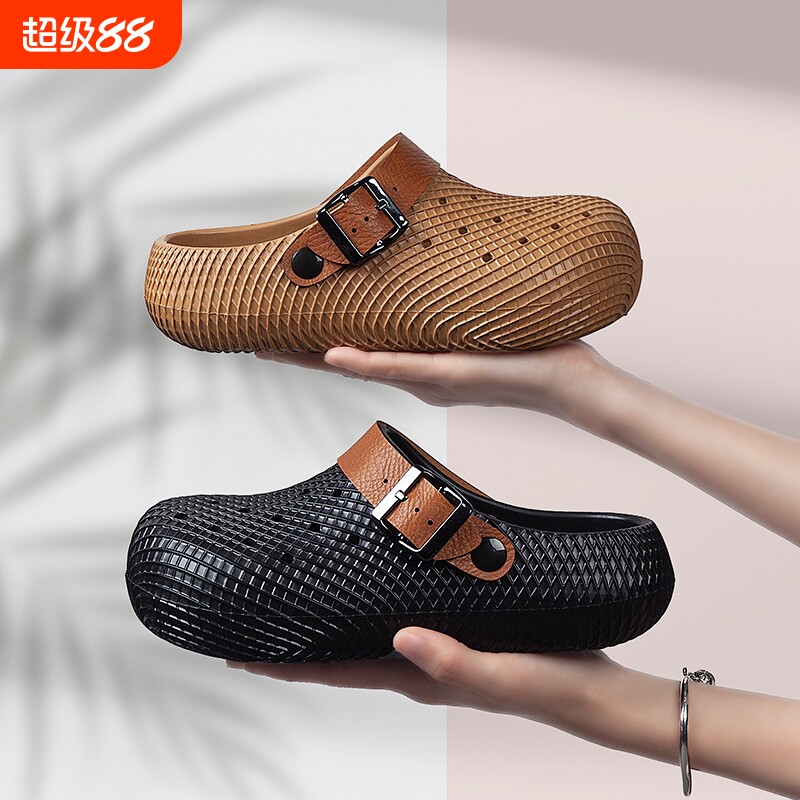 踩屎感厚底eva包头拖鞋女款新款夏季外穿防滑情侣沙滩洞洞鞋凉鞋