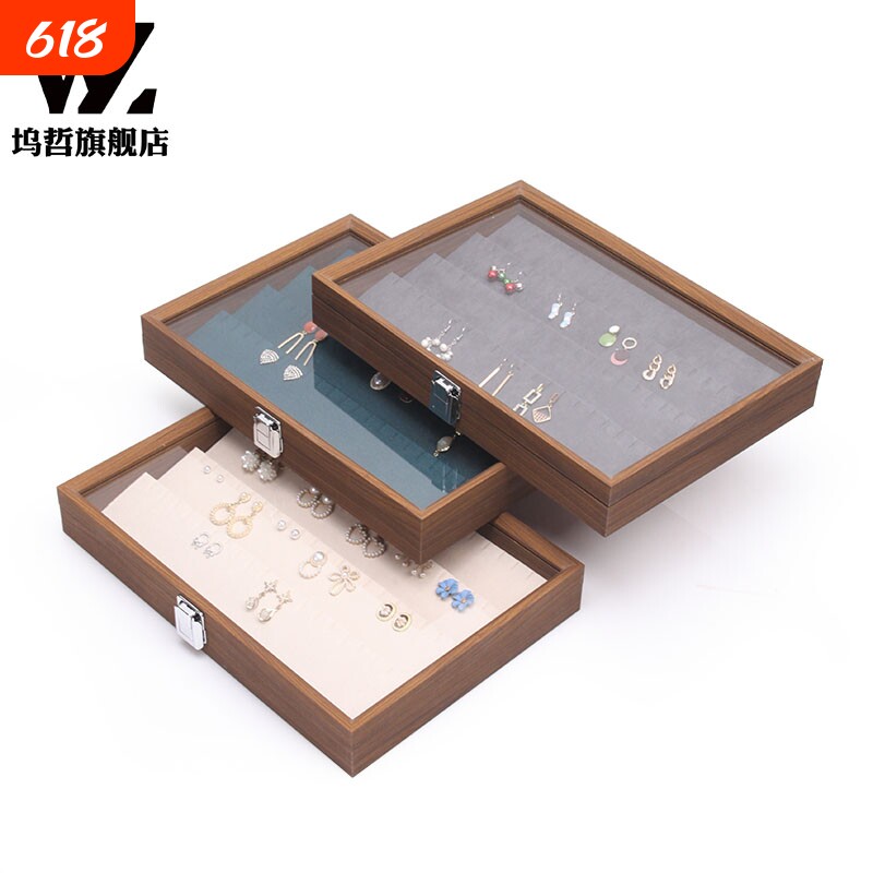 黑胡桃木色首饰展示盒耳环耳钉项链收纳整理盘耳饰耳线道具架桌面
