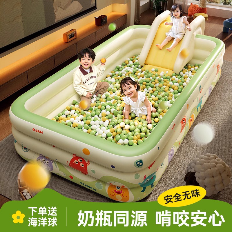 宝宝海洋球池儿童家庭滑梯室内围栏充气游泳池可折叠宝宝玩具城堡