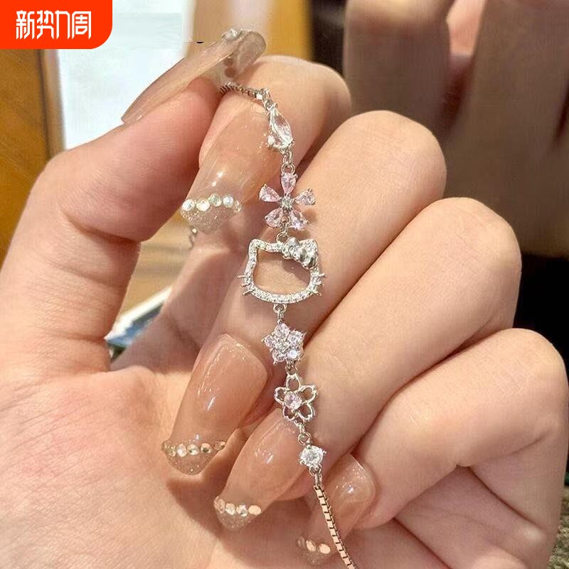 【幂琳】礼盒s925纯银手库洛米女不掉色B送闺蜜七夕节女朋友高端