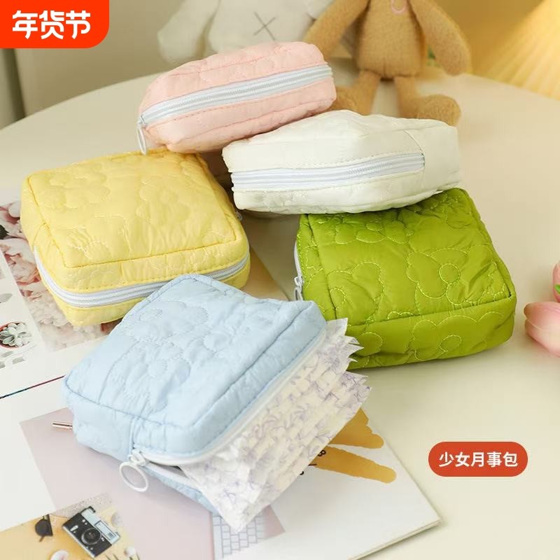 可爱卡通卫生巾收纳包大容量少女学生随身便携姨妈巾棉条收纳袋子,收纳整理,卫生巾收纳包,淘宝优惠券,粉丝福利购,淘宝优惠卷