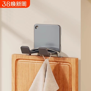厨房菜板挂钩砧板案板收纳挂架壁挂免打孔置物架强力粘钩上墙承重