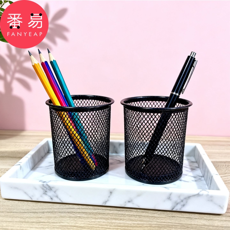 笔筒C1pl001-圆形网格简约笔架收纳办公用品收纳笔筒装笔文具学生