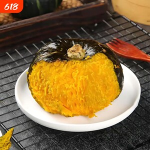 贝贝南瓜正宗板栗味老南瓜