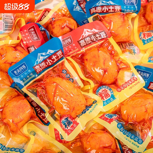 高原小土豆舌尖阿哥低脂麻辣土豆鲜辣味糯叽叽网红零食小吃办公室