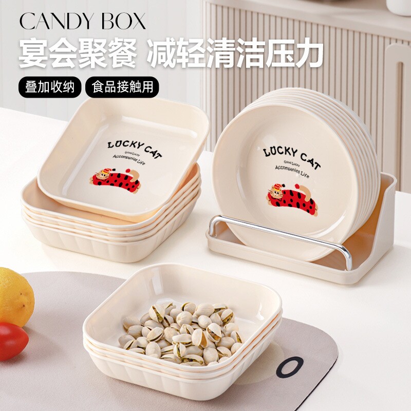 可爱碟子果盘盘子家用吐骨碟餐桌垃圾盘小盘子零食干碟方形桌面