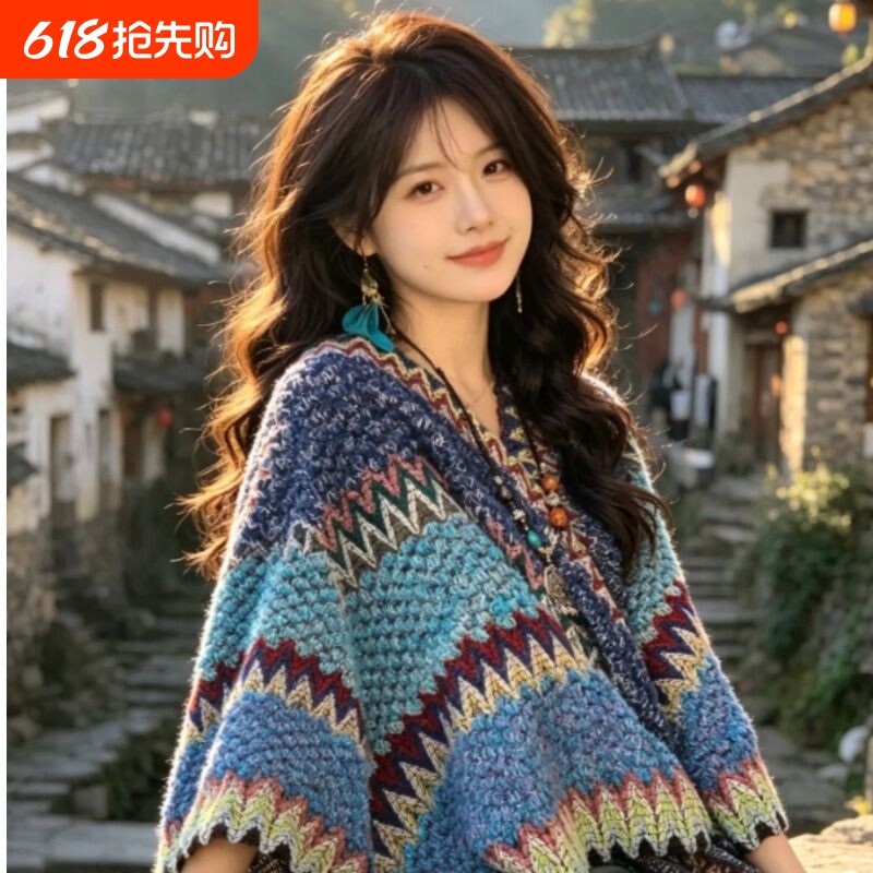 2026新款云南西藏新疆大西北旅游穿搭披肩女装民族风服装斗篷披风