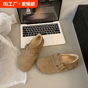 包跟勃肯鞋女2024新款秋冬女鞋平底皮鞋懒人一脚蹬豆豆鞋加绒棉鞋
