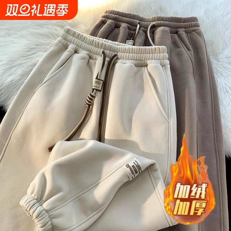 男女童休闲裤秋冬新款加绒加厚运动裤卫裤冬装中大童阔腿束脚长裤