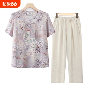 夏天夏装女国风套装妈妈短袖衬衫老人衣服奶奶中老年人两件套上衣