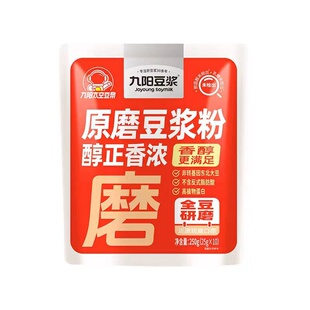 九阳豆浆醇正香浓全都研磨非转基因东北大豆原磨豆浆粉高蛋白冲泡