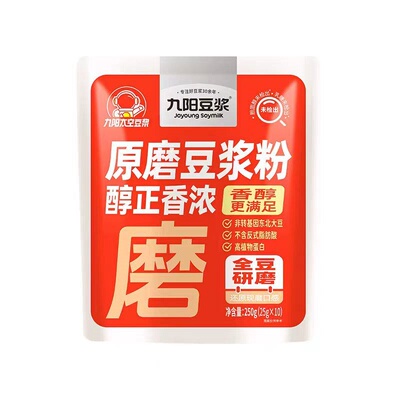 九阳豆浆醇正香浓全都研磨非转基因东北大豆原磨豆浆粉高蛋白冲泡