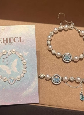 蓝色人鱼泪串珠手链2025新款高级感小众精致轻奢气质百搭时尚手饰