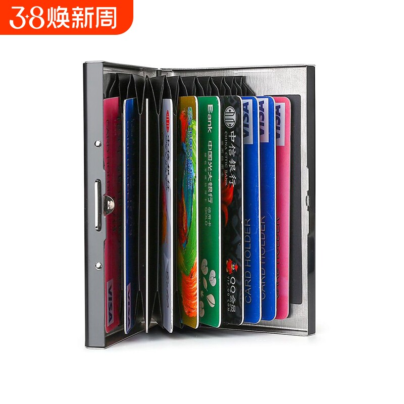 防消磁金属不锈钢防盗刷卡包小巧高档男女卡盒银行卡套卡片夹证件