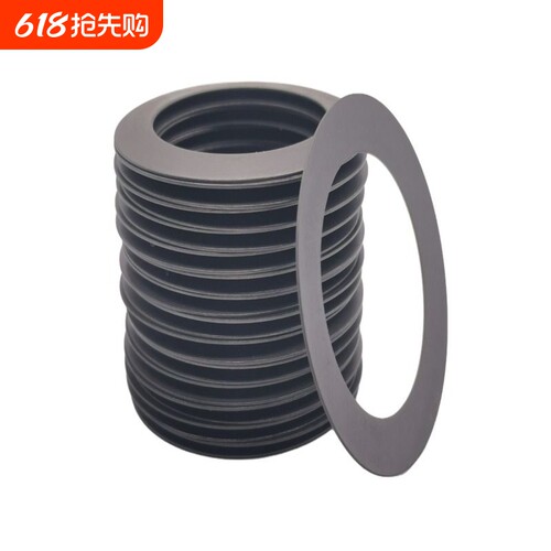 预紧碟形弹簧垫片|348人收藏