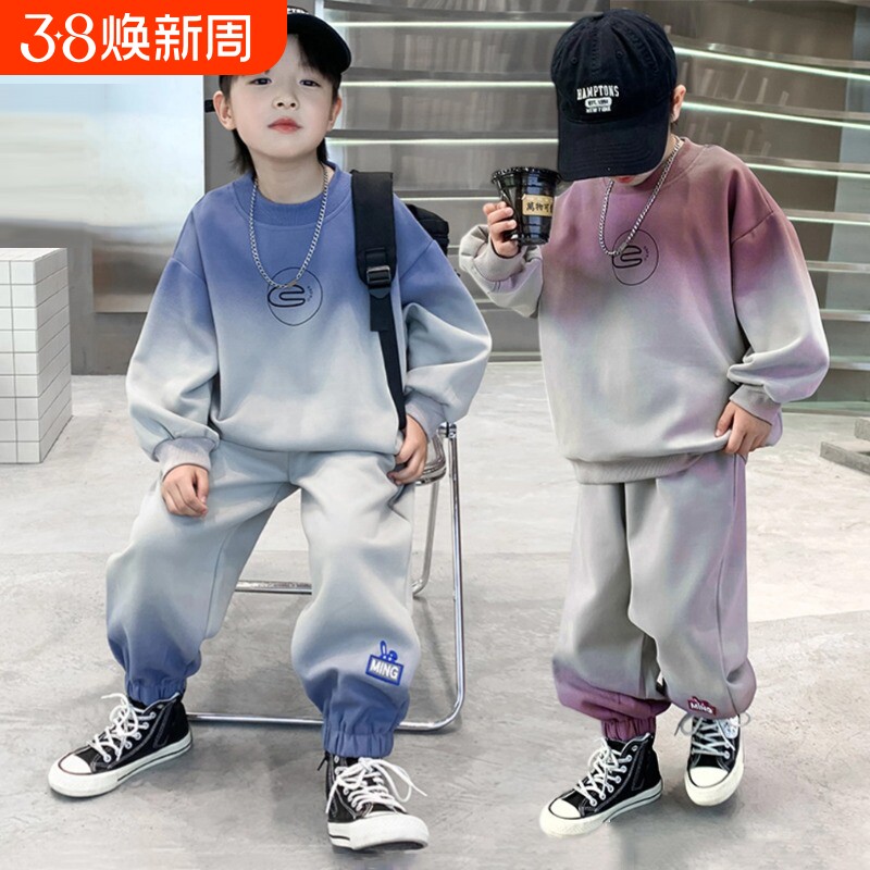 儿童卫衣套装男童春秋款大童街舞潮服男孩运动帅气时髦两件套潮酷