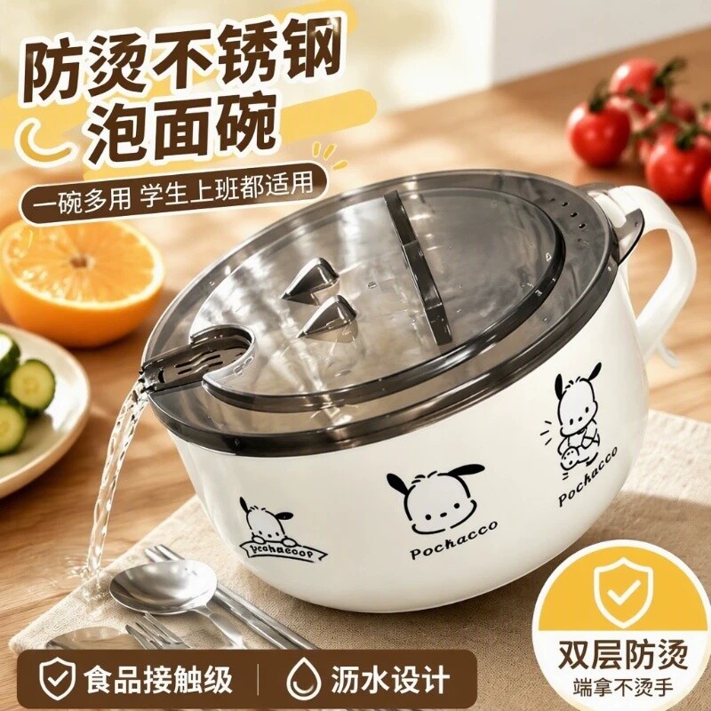 不锈钢泡面碗带盖学生大容量泡面神器可沥水宿舍防烫拌面碗饭盒