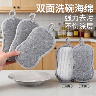 钢丝洗碗布抹布洗碗神器替代钢丝球银丝不易沾油双面厚刷锅不伤锅