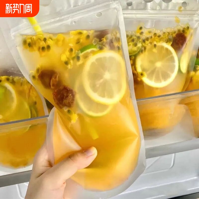 金桔柠檬百香果茶冷泡茶冻干纯水果茶茶包泡水喝的冲饮品多种口味