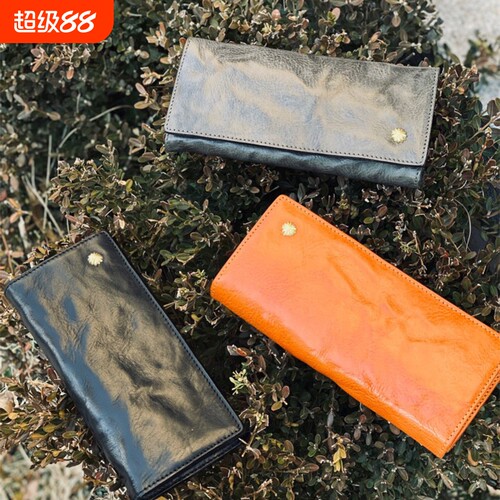 阿美咔叽风植鞣钱包男款2026新款街头潮流个性手包软皮夹送男友