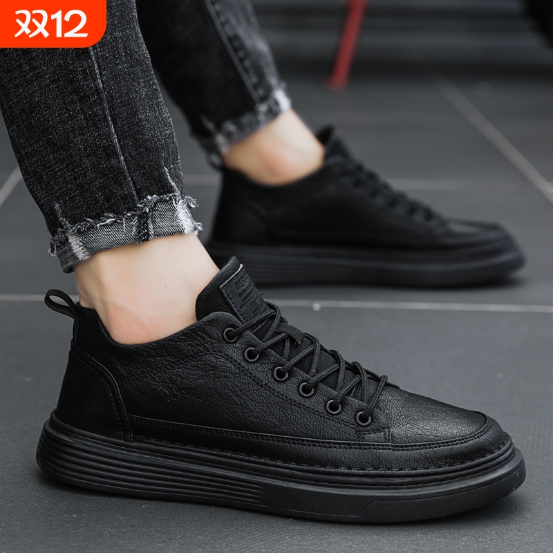 啄木鸟男鞋2025新款秋季厨房防水防滑板鞋男士休闲皮鞋黑色工作劳