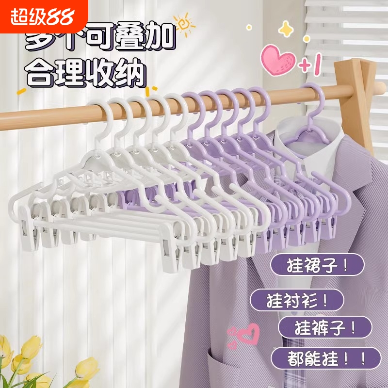 多功能无痕衣架|超1000次加购