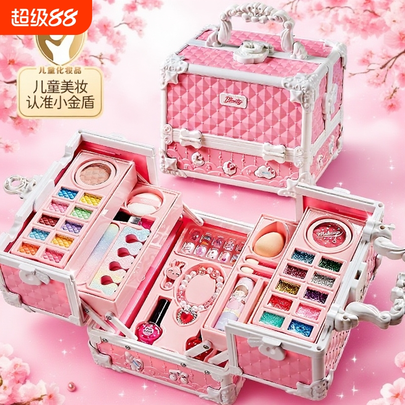 【礼盒】女孩化妆玩具无毒带证书