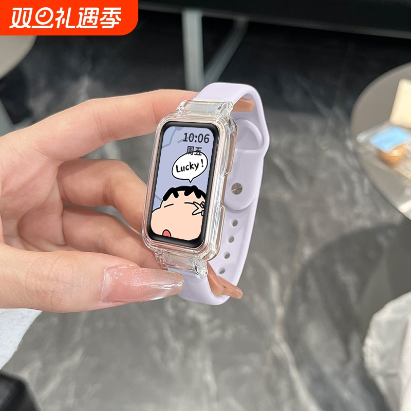 适用华为手环8/9表带新款手环10反扣硅胶智能运动荣耀9NFC版通用七八九男女腕带7/6Pro透气时尚新品星光保护