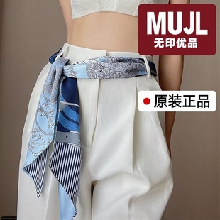 收腰神器丝巾腰带女士发2024新款 饰高级百搭配条纹多功能 小长条装
