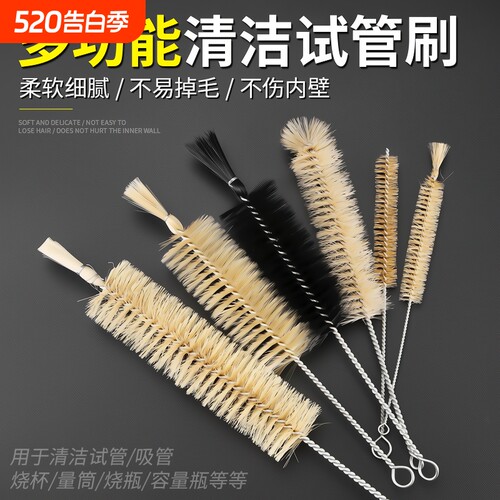 实验室用尼龙洗瓶刷|千人加购