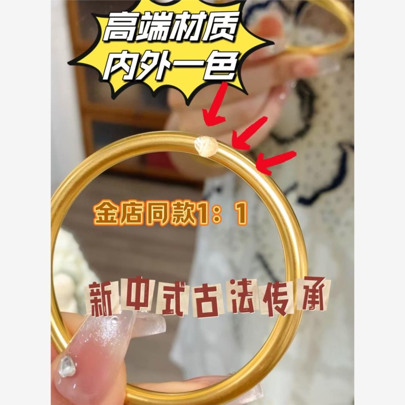 Ȧ54mmʺ70+ S ɳֻƽŷ߼˫òɫ49.66Ԫ