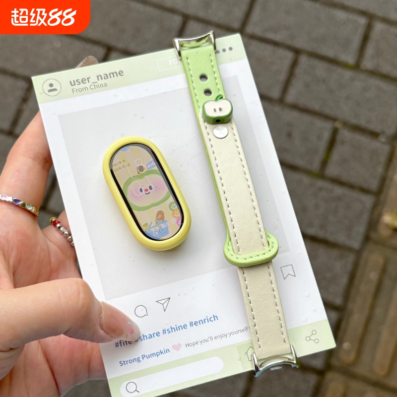 青苹果适用小米手环10表带小米9新款皮质8nfc高级感夏天7智能运动6透气创意保护套壳XL腕带配件红色硅胶粉色