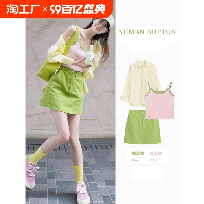 ��װ����һ����Ů��Ͱ���ϵ���������������װ�����崿����ȹ��