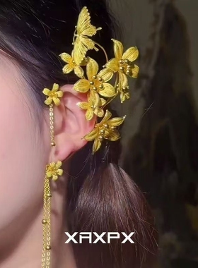金色繁花蝴蝶流苏耳夹耳环耳挂新娘敬酒禾服旗袍配饰轻奢精致超仙