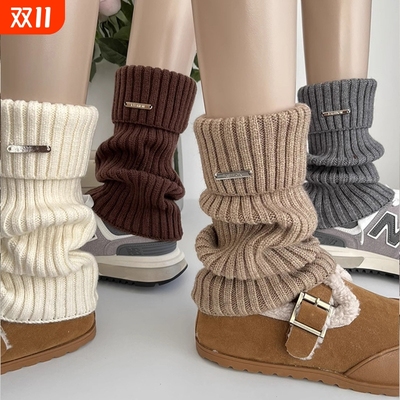 卖爆了！袜套堆堆袜子女百搭~